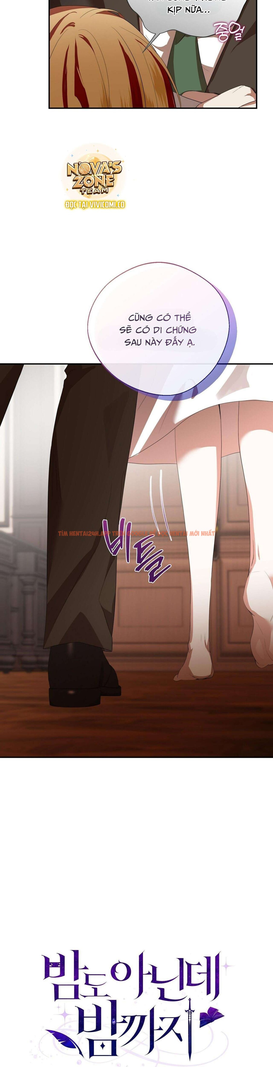 Xem ảnh [18+] Chưa Phải Đêm Mà Cảm Giác Như Đêm Rồi - Chapter 3 - 7 1 - Truyenhentaiz.net