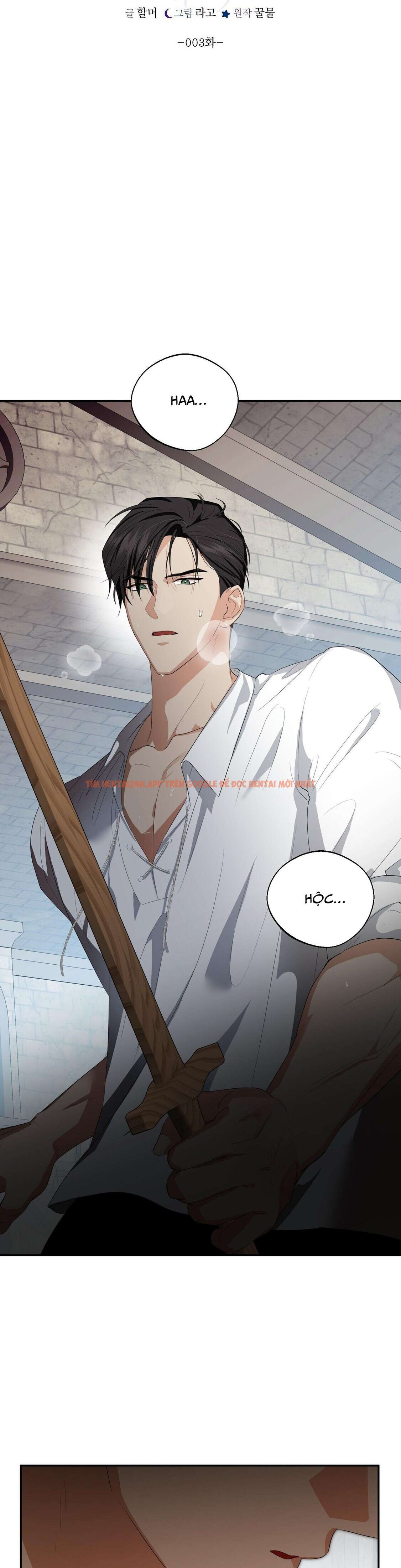 Xem ảnh [18+] Chưa Phải Đêm Mà Cảm Giác Như Đêm Rồi - Chapter 3 - 7 2 - Truyenhentaiz.net