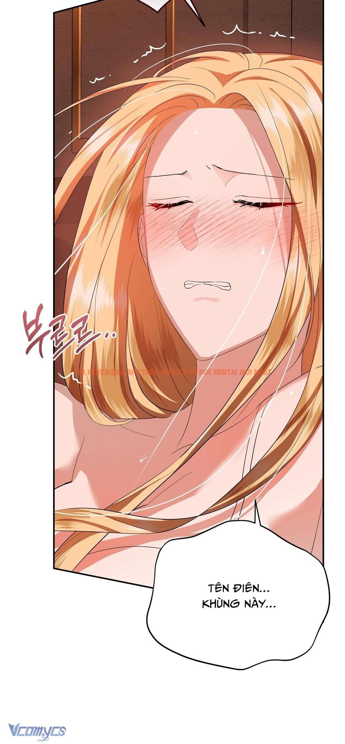 Xem ảnh [18+] Chưa Phải Đêm Mà Cảm Giác Như Đêm Rồi - Chapter 4 - 11 4 - Truyenhentaiz.net