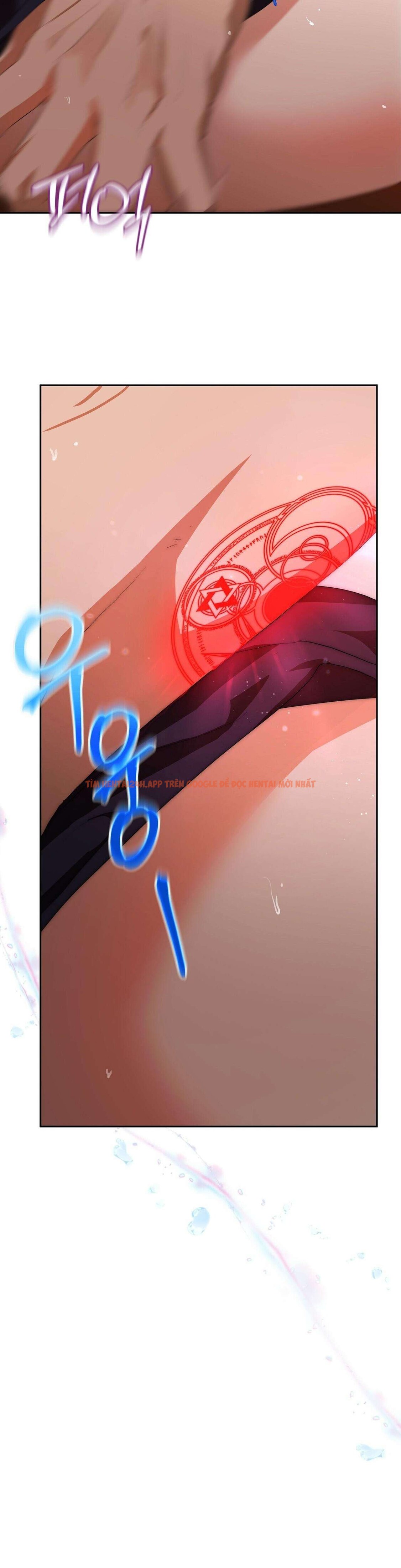 Xem ảnh [18+] Chưa Phải Đêm Mà Cảm Giác Như Đêm Rồi - Chapter 4 - 12 2 - Truyenhentaiz.net