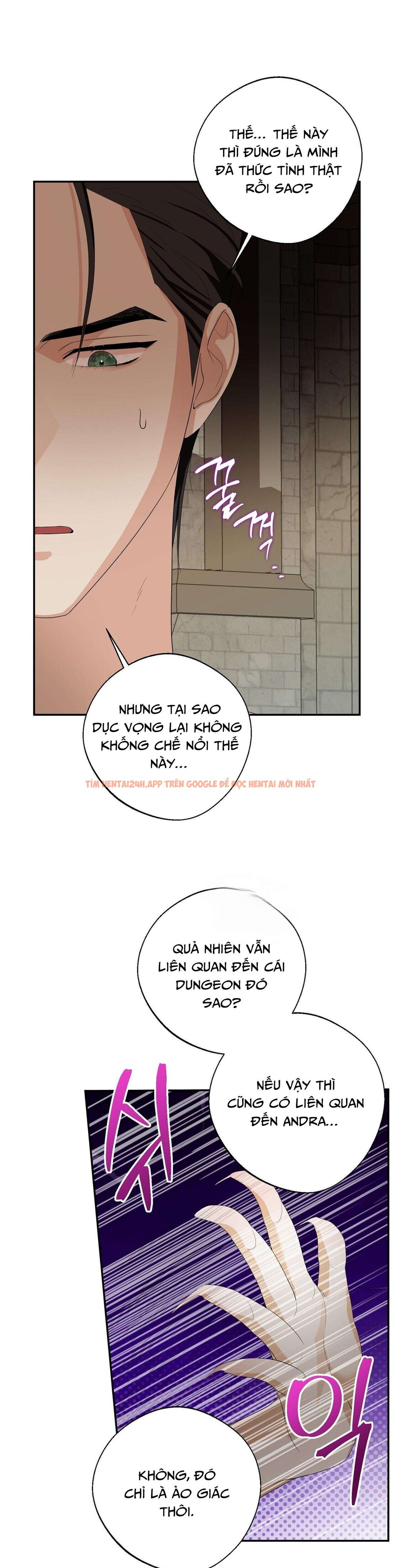 Xem ảnh [18+] Chưa Phải Đêm Mà Cảm Giác Như Đêm Rồi - Chapter 4 - 2 0 - Truyenhentaiz.net