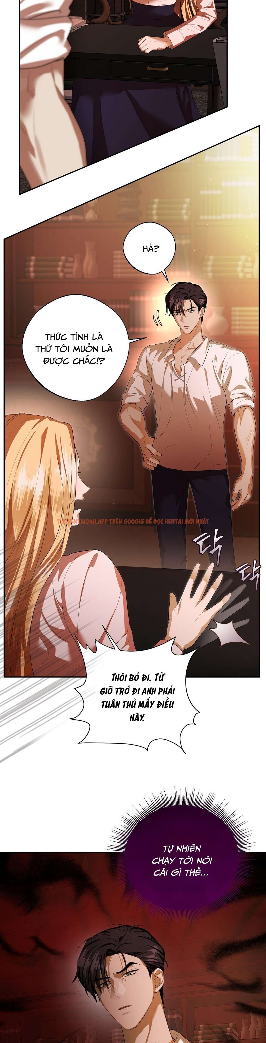 Xem ảnh [18+] Chưa Phải Đêm Mà Cảm Giác Như Đêm Rồi - Chapter 4 - 3 2 - Truyenhentaiz.net