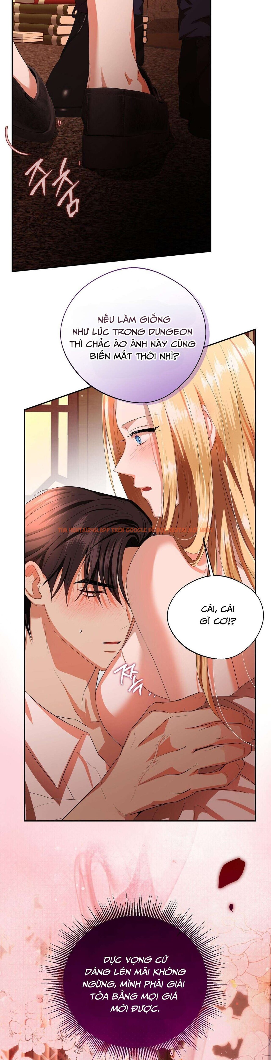 Xem ảnh [18+] Chưa Phải Đêm Mà Cảm Giác Như Đêm Rồi - Chapter 4 - 7 1 - Truyenhentaiz.net