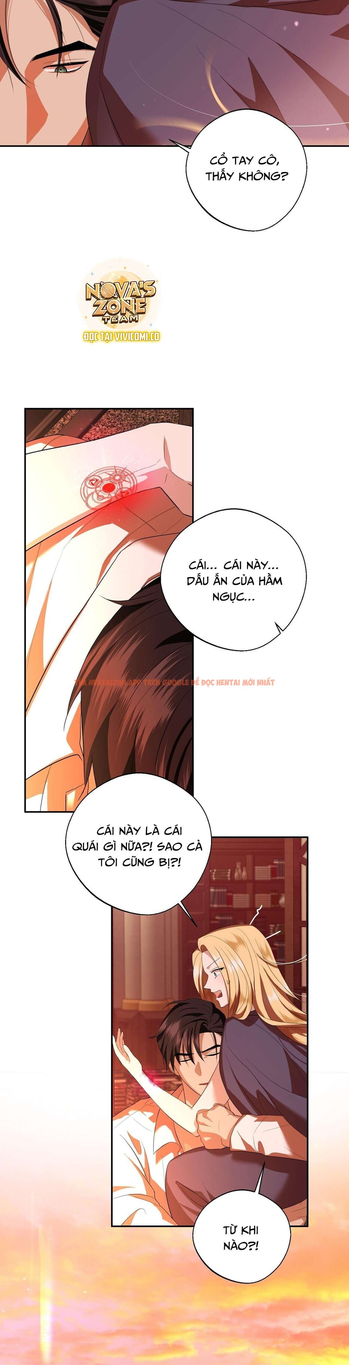 Xem ảnh [18+] Chưa Phải Đêm Mà Cảm Giác Như Đêm Rồi - Chapter 5 - 12 1 - Truyenhentaiz.net