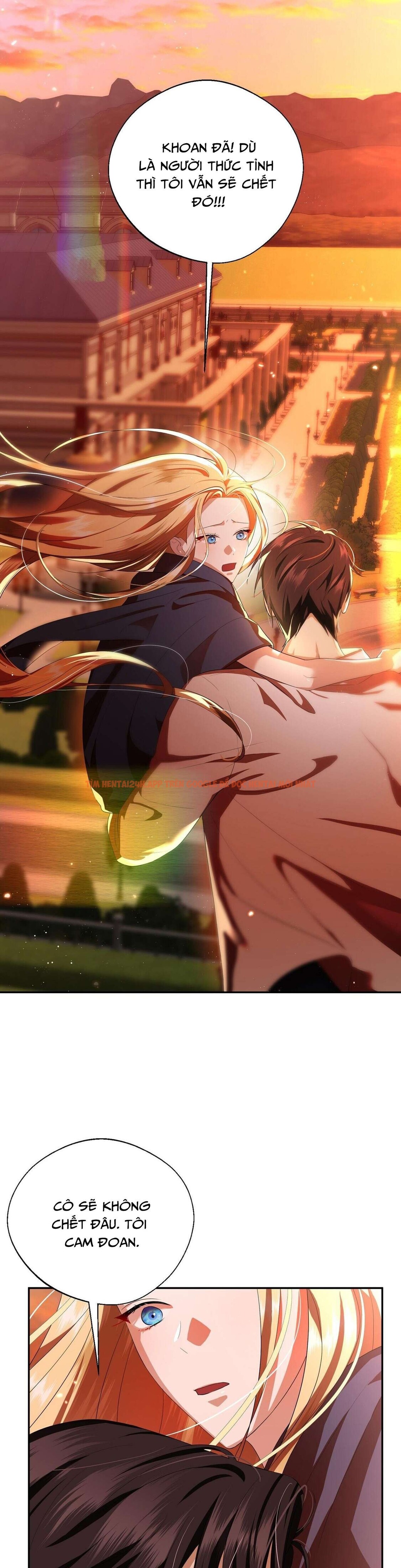 Xem ảnh [18+] Chưa Phải Đêm Mà Cảm Giác Như Đêm Rồi - Chapter 5 - 12 2 - Truyenhentaiz.net