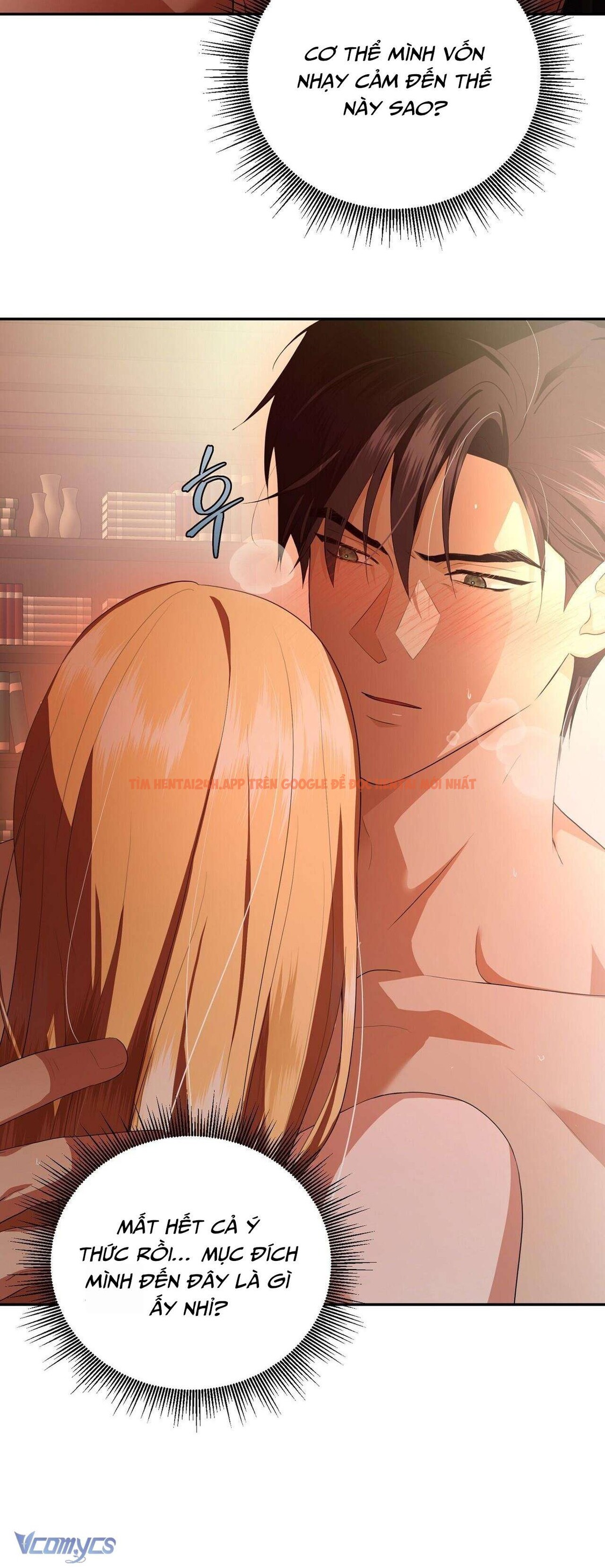 Xem ảnh [18+] Chưa Phải Đêm Mà Cảm Giác Như Đêm Rồi - Chapter 5 - 2 3 - Truyenhentaiz.net