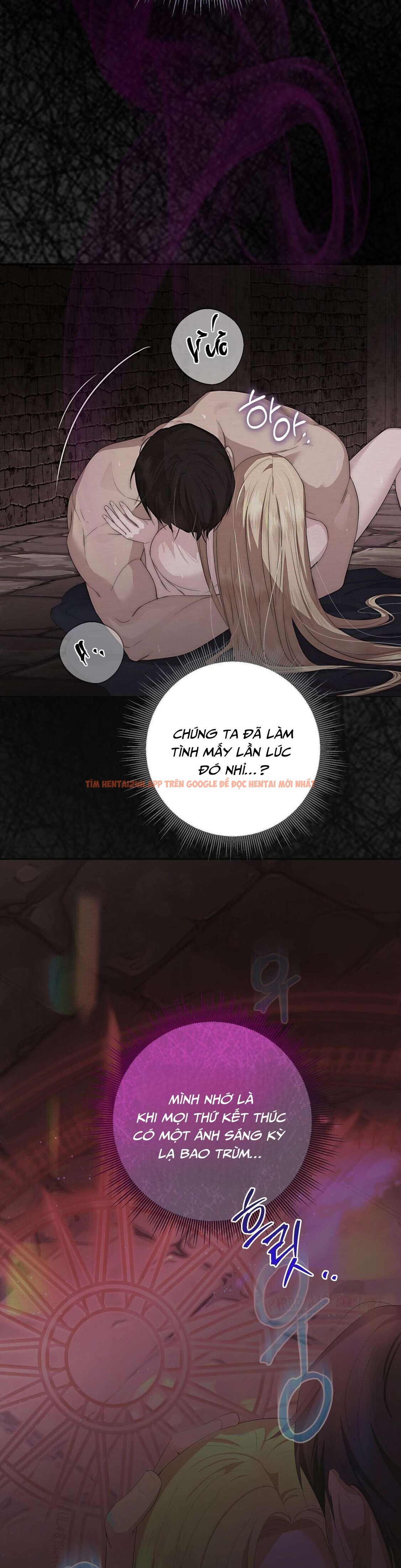 Xem ảnh [18+] Chưa Phải Đêm Mà Cảm Giác Như Đêm Rồi - Chapter 5 - 4 2 - Truyenhentaiz.net