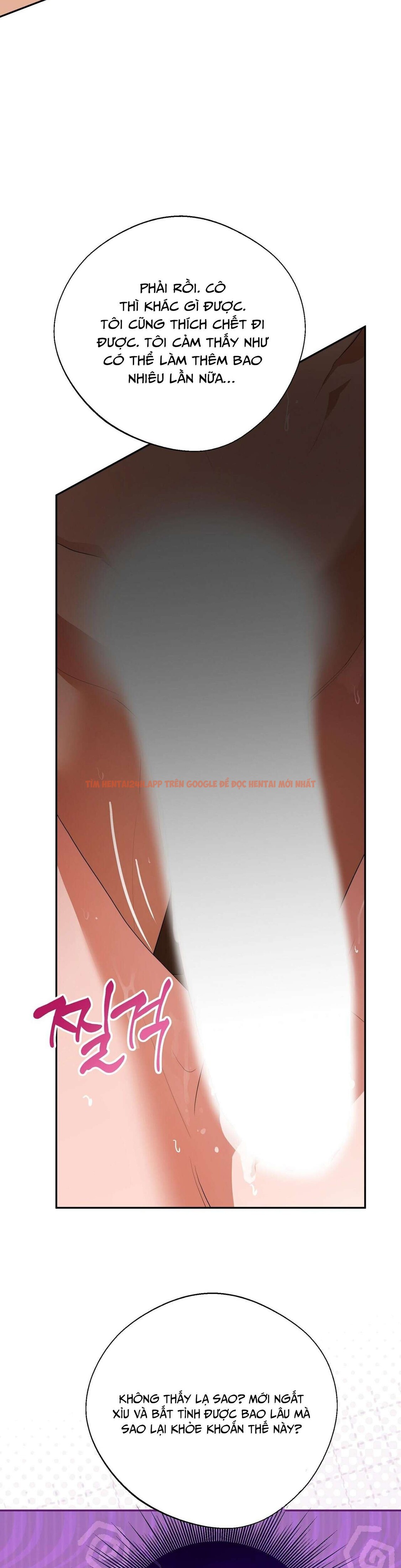 Xem ảnh [18+] Chưa Phải Đêm Mà Cảm Giác Như Đêm Rồi - Chapter 5 - 5 1 - Truyenhentaiz.net