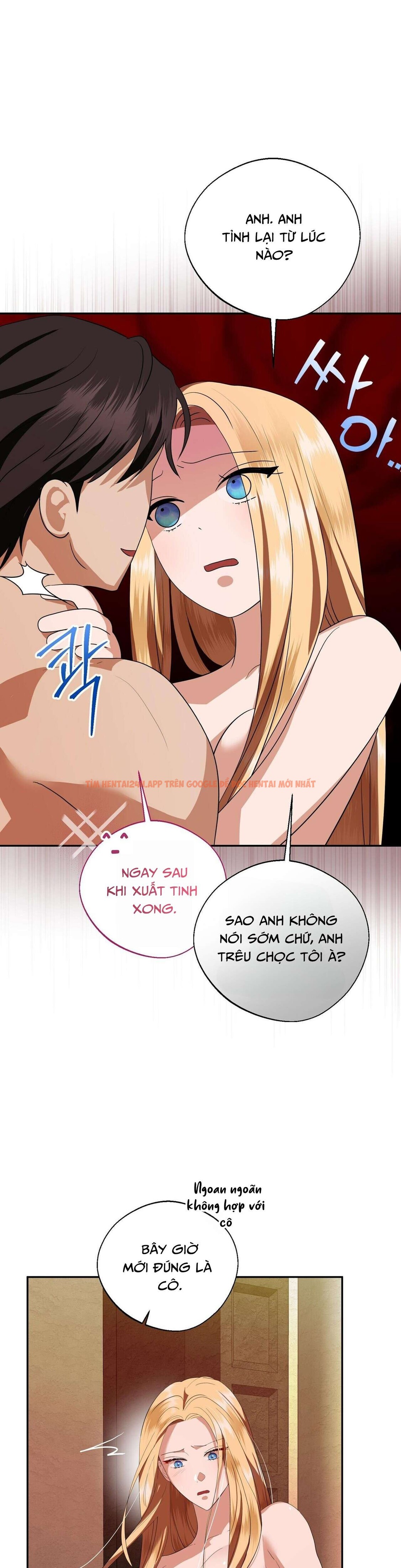 Xem ảnh [18+] Chưa Phải Đêm Mà Cảm Giác Như Đêm Rồi - Chapter 5 - 6 0 - Truyenhentaiz.net