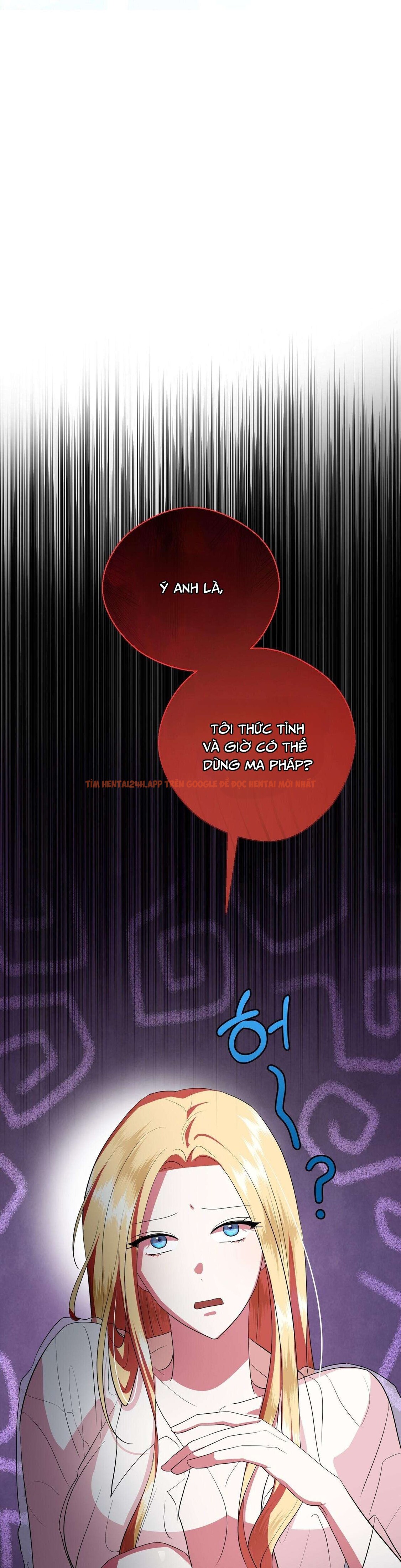 Xem ảnh [18+] Chưa Phải Đêm Mà Cảm Giác Như Đêm Rồi - Chapter 6 - 11 0 - Truyenhentaiz.net