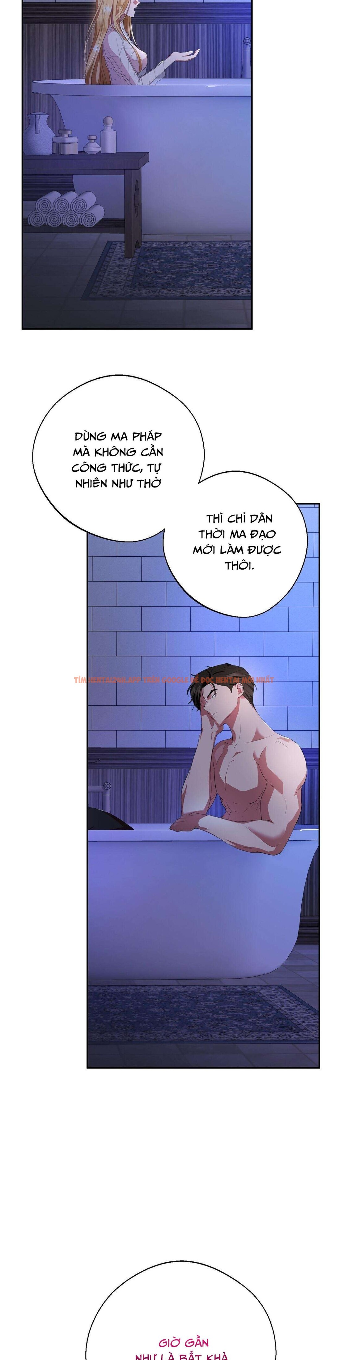 Xem ảnh [18+] Chưa Phải Đêm Mà Cảm Giác Như Đêm Rồi - Chapter 6 - 11 2 - Truyenhentaiz.net