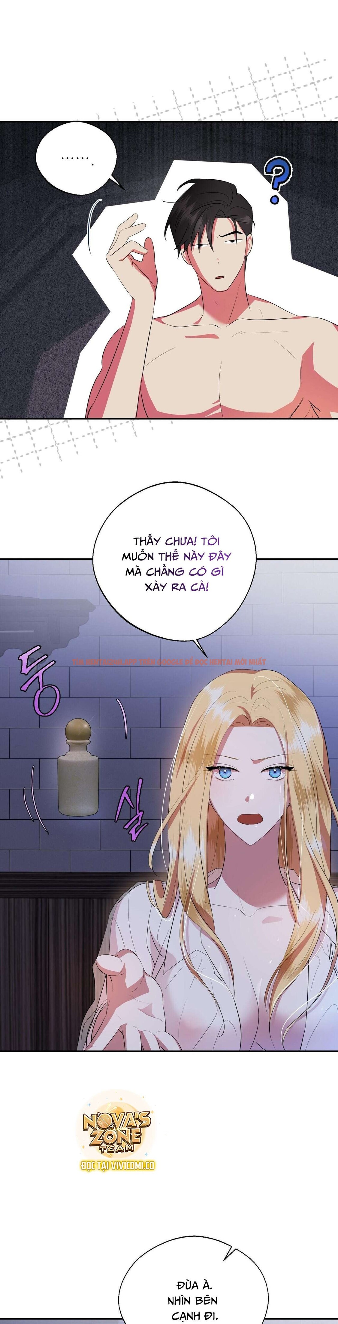 Xem ảnh [18+] Chưa Phải Đêm Mà Cảm Giác Như Đêm Rồi - Chapter 6 - 12 0 - Truyenhentaiz.net