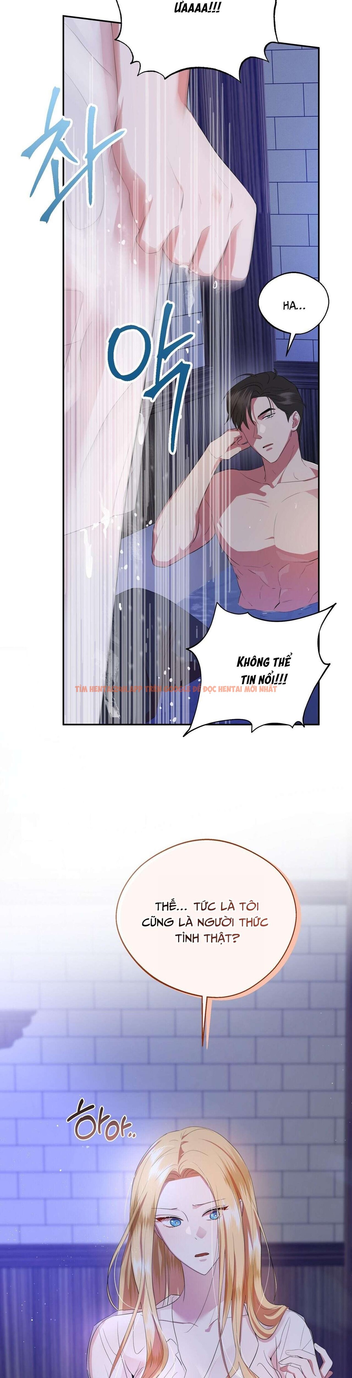 Xem ảnh [18+] Chưa Phải Đêm Mà Cảm Giác Như Đêm Rồi - Chapter 6 - 12 2 - Truyenhentaiz.net