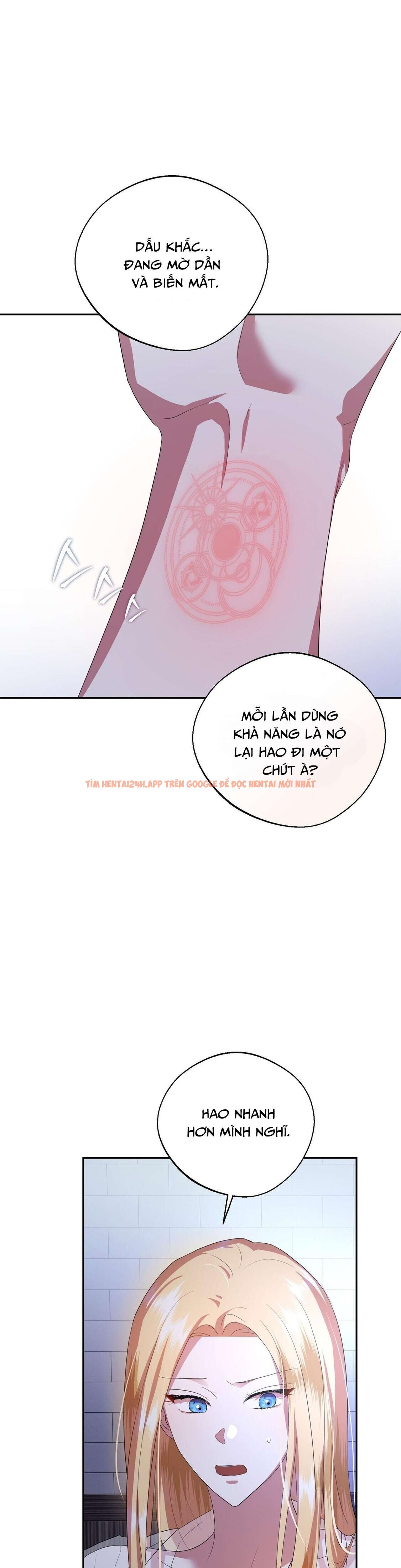 Xem ảnh [18+] Chưa Phải Đêm Mà Cảm Giác Như Đêm Rồi - Chapter 6 - 13 0 - Truyenhentaiz.net