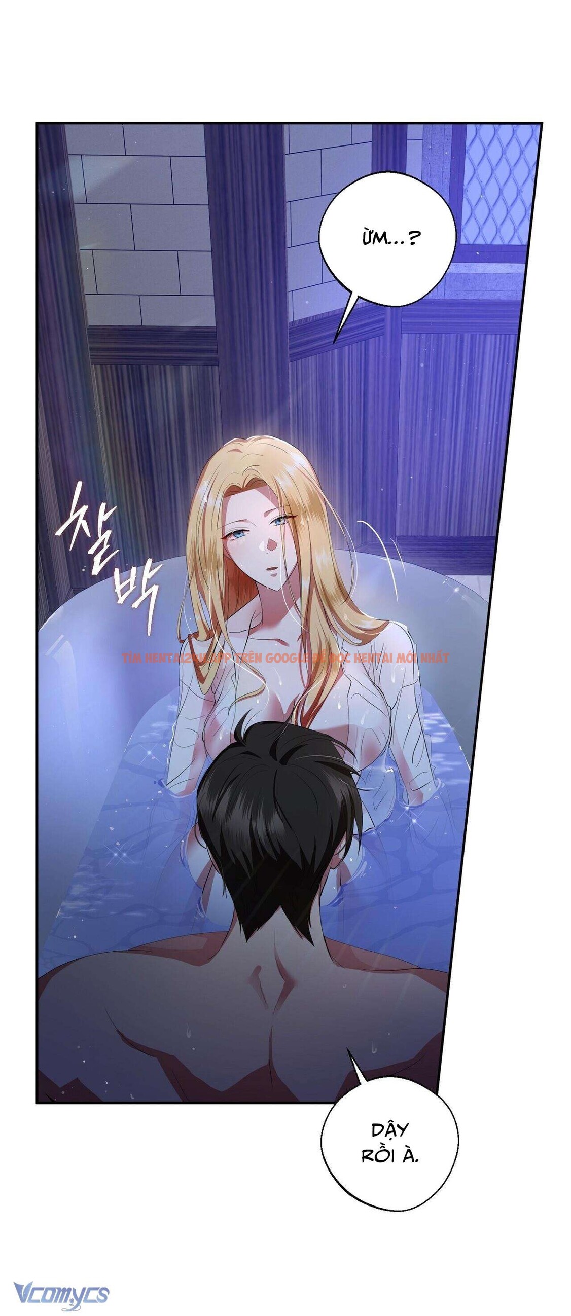 Xem ảnh [18+] Chưa Phải Đêm Mà Cảm Giác Như Đêm Rồi - Chapter 6 - 3 3 - Truyenhentaiz.net