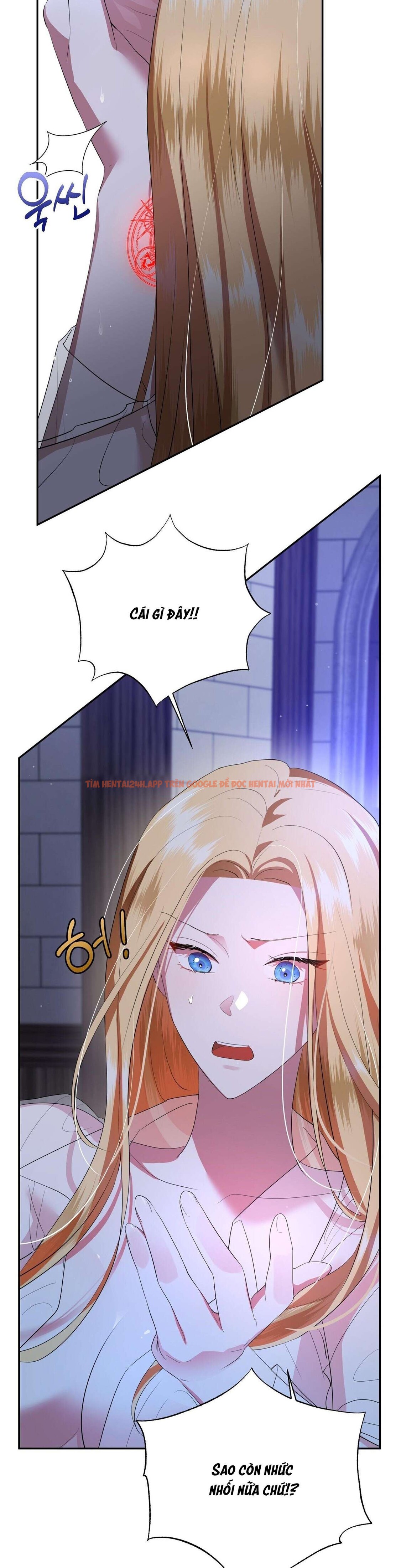 Xem ảnh [18+] Chưa Phải Đêm Mà Cảm Giác Như Đêm Rồi - Chapter 6 - 4 1 - Truyenhentaiz.net