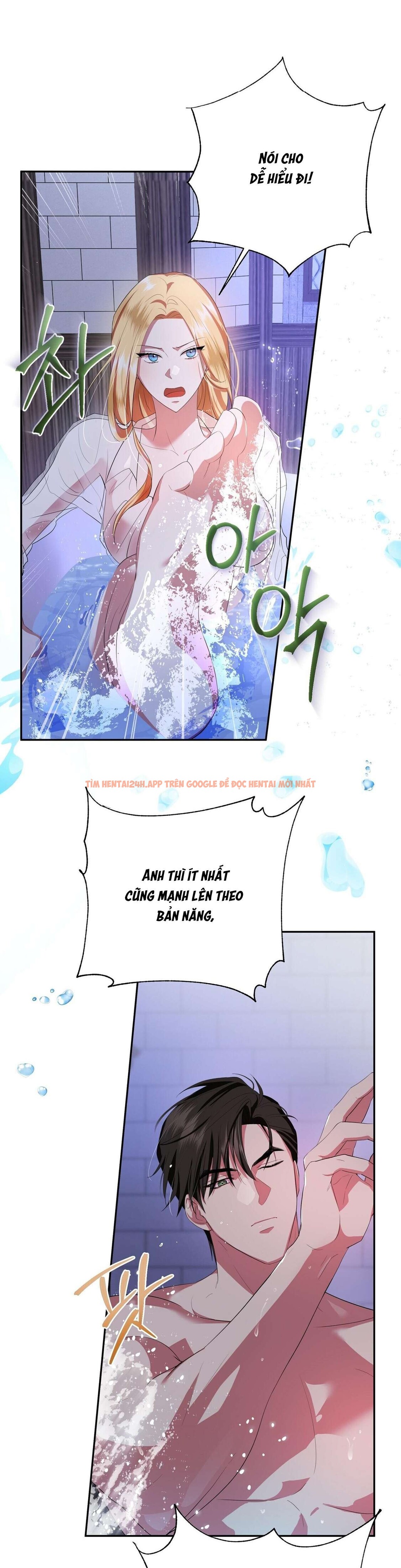 Xem ảnh [18+] Chưa Phải Đêm Mà Cảm Giác Như Đêm Rồi - Chapter 6 - 5 0 - Truyenhentaiz.net