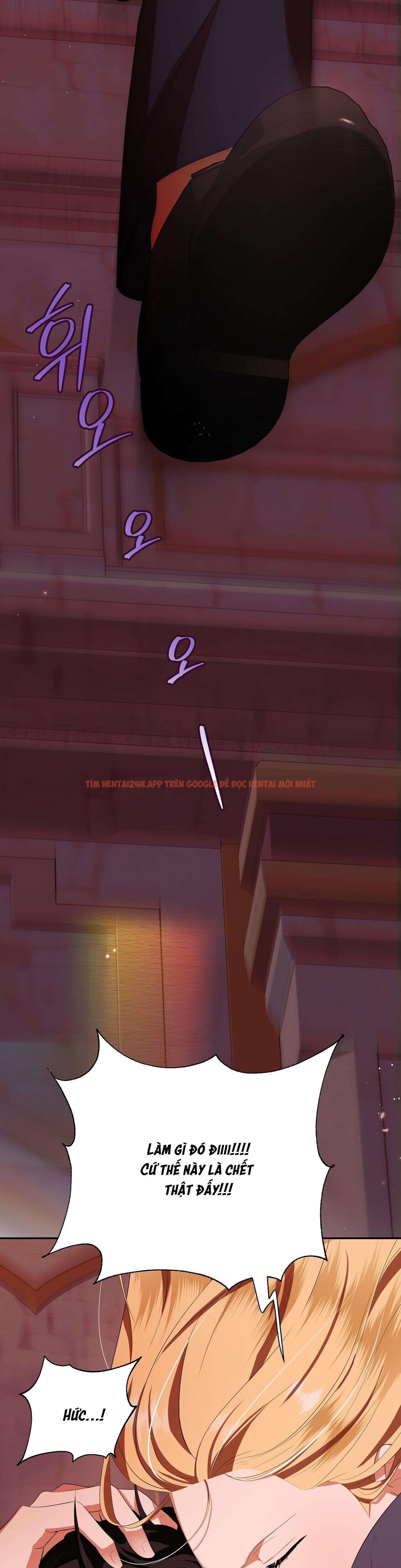 Xem ảnh [18+] Chưa Phải Đêm Mà Cảm Giác Như Đêm Rồi - Chapter 6 - 6 2 - Truyenhentaiz.net