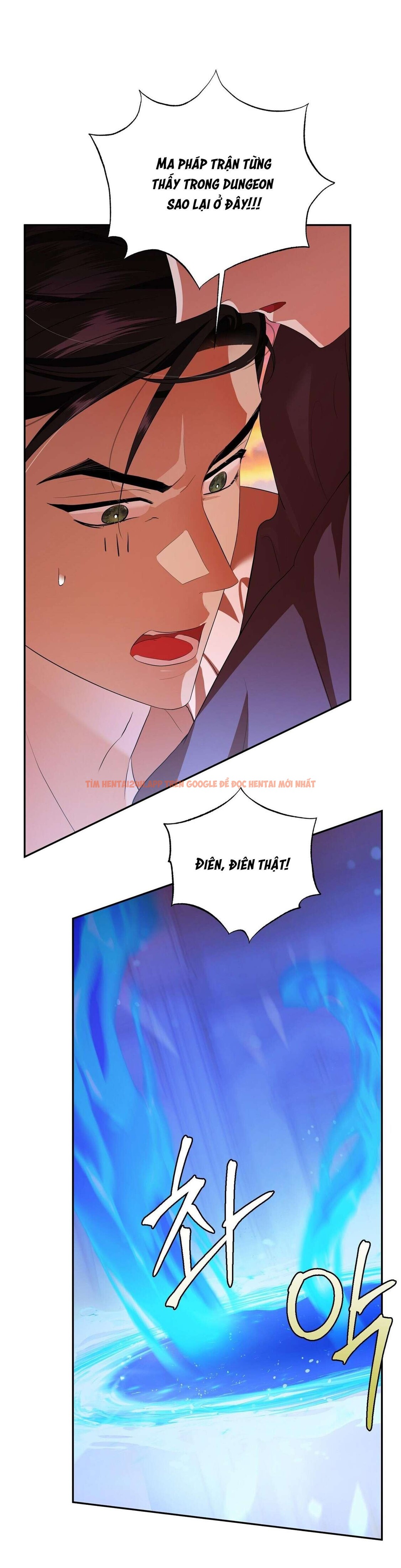 Xem ảnh [18+] Chưa Phải Đêm Mà Cảm Giác Như Đêm Rồi - Chapter 6 - 8 0 - Truyenhentaiz.net