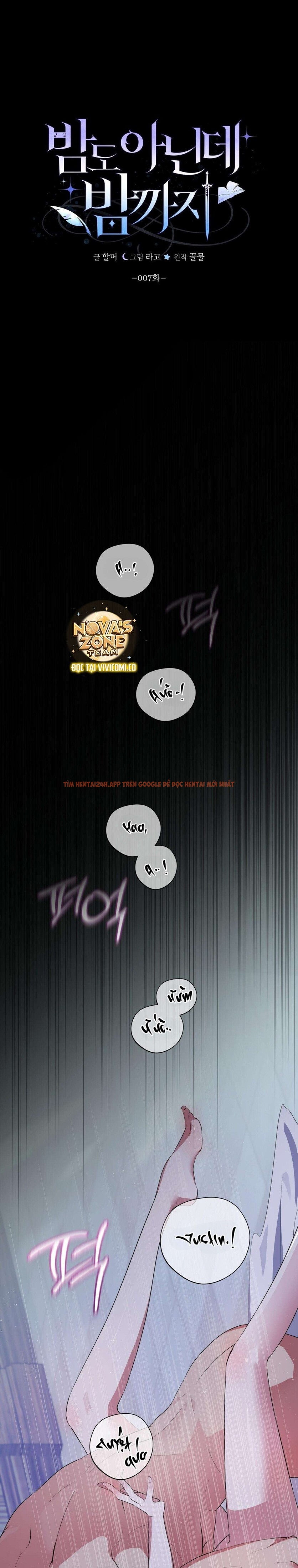 Xem ảnh [18+] Chưa Phải Đêm Mà Cảm Giác Như Đêm Rồi - Chapter 7 - 2 0 - Truyenhentaiz.net