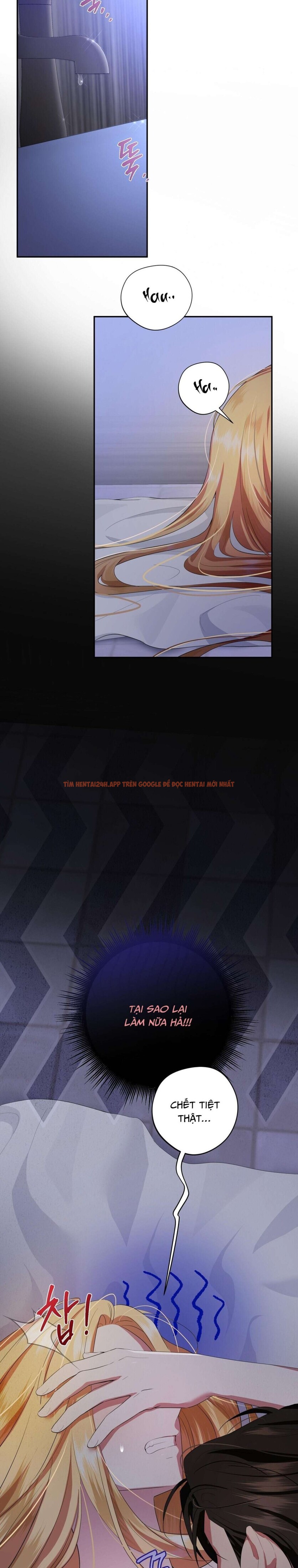 Xem ảnh [18+] Chưa Phải Đêm Mà Cảm Giác Như Đêm Rồi - Chapter 7 - 3 2 - Truyenhentaiz.net