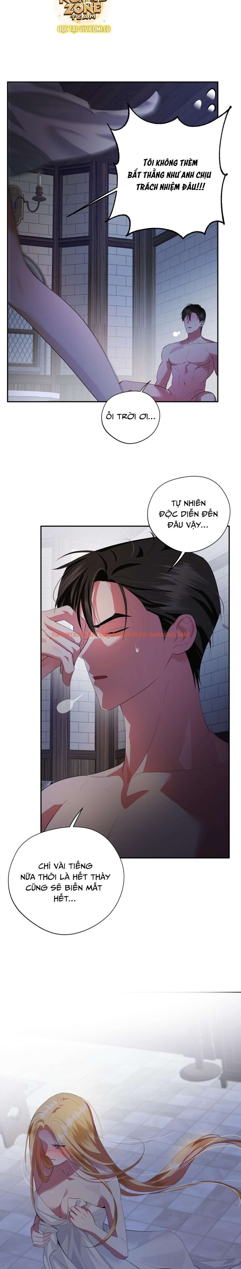 Xem ảnh [18+] Chưa Phải Đêm Mà Cảm Giác Như Đêm Rồi - Chapter 7 - 6 1 - Truyenhentaiz.net