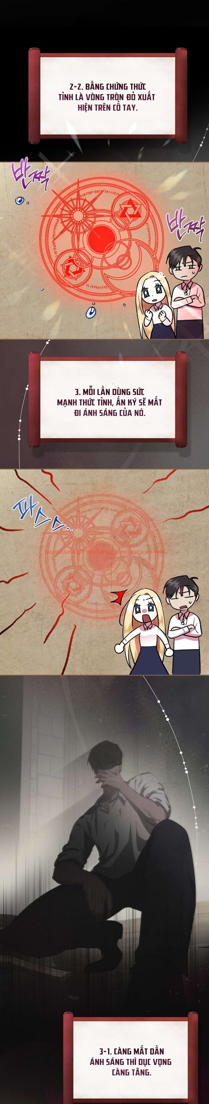 Xem ảnh [18+] Chưa Phải Đêm Mà Cảm Giác Như Đêm Rồi - Chapter 7 - 8 0 - Truyenhentaiz.net