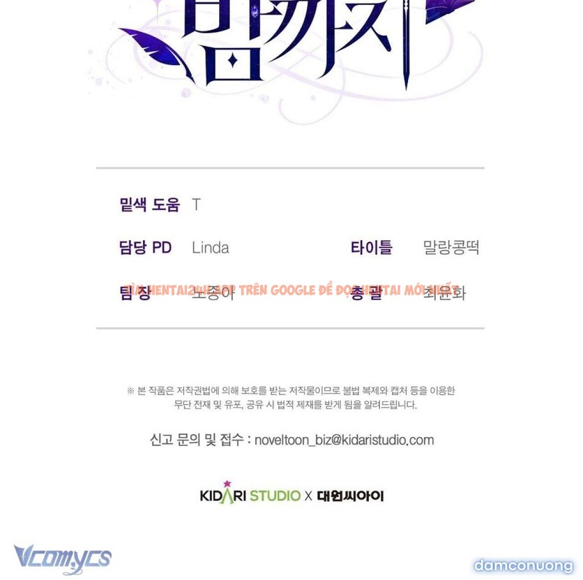 Xem ảnh [18+] Chưa Phải Đêm Mà Cảm Giác Như Đêm Rồi - Chapter 8 - 12 2 - Truyenhentaiz.net