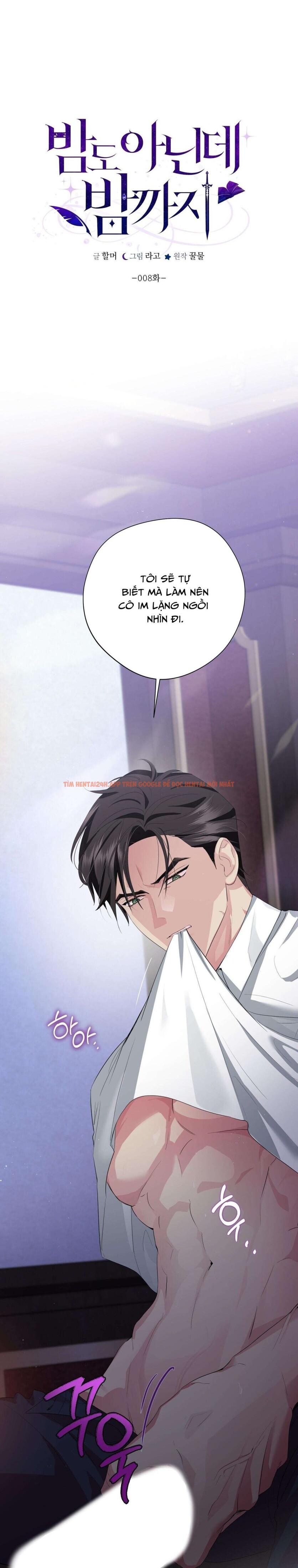 Xem ảnh [18+] Chưa Phải Đêm Mà Cảm Giác Như Đêm Rồi - Chapter 8 - 2 0 - Truyenhentaiz.net