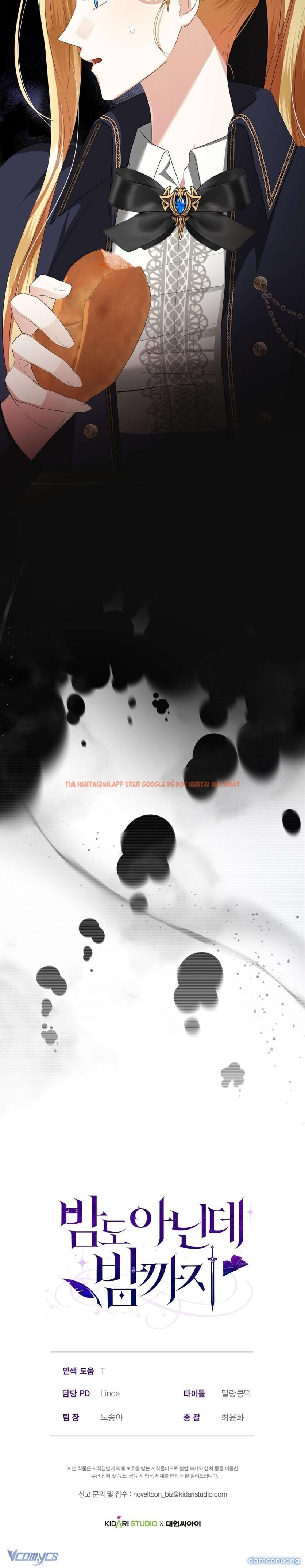 Xem ảnh [18+] Chưa Phải Đêm Mà Cảm Giác Như Đêm Rồi - Chapter 9 - 13 2 - Truyenhentaiz.net