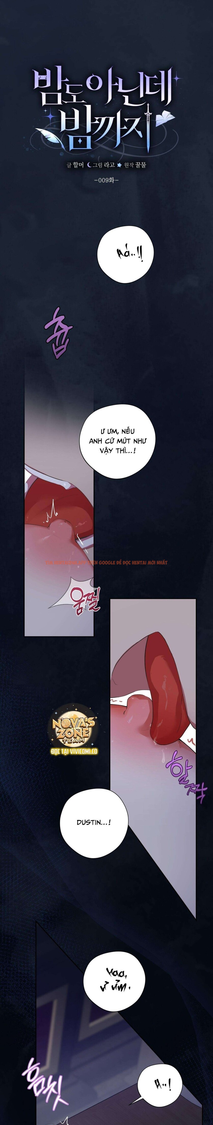 Xem ảnh [18+] Chưa Phải Đêm Mà Cảm Giác Như Đêm Rồi - Chapter 9 - 2 0 - Truyenhentaiz.net