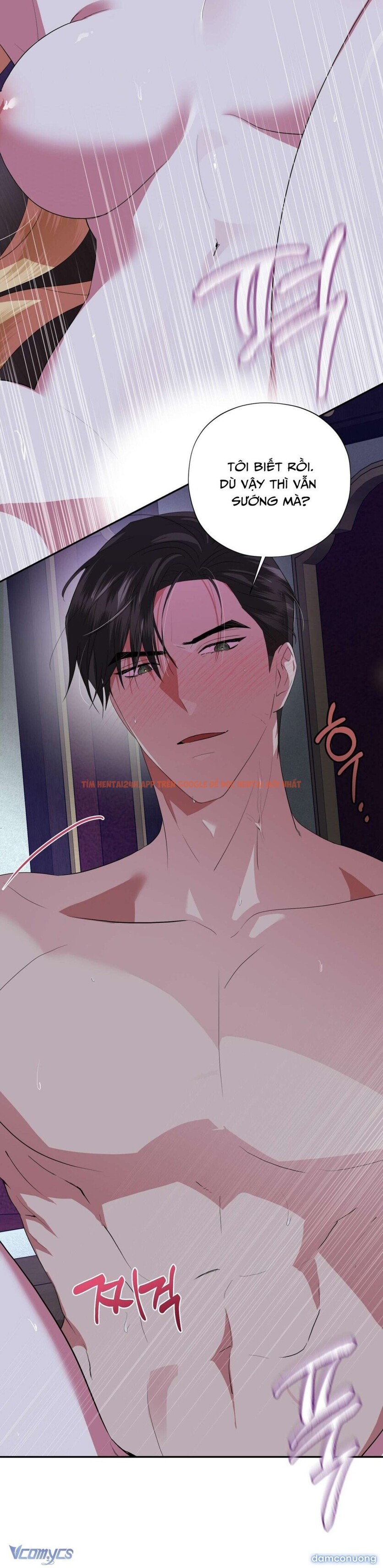 Xem ảnh [18+] Chưa Phải Đêm Mà Cảm Giác Như Đêm Rồi - Chapter 9 - 4 3 - Truyenhentaiz.net