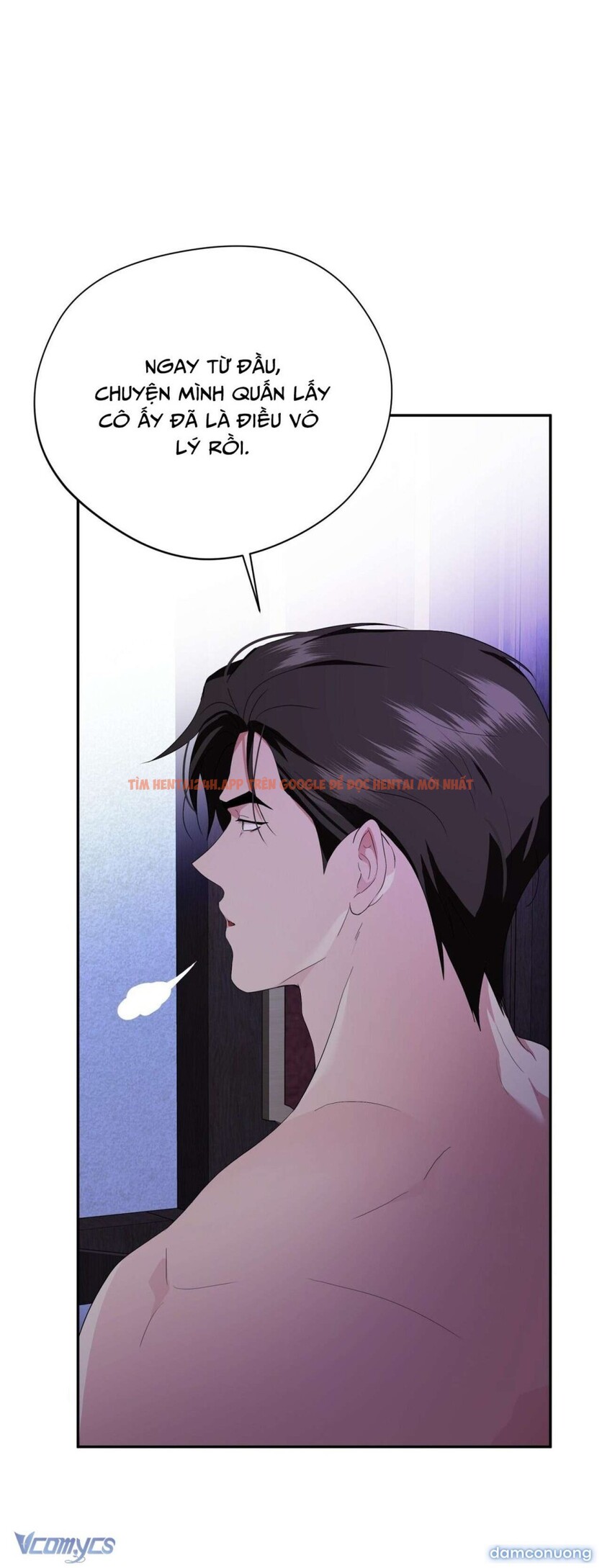 Xem ảnh [18+] Chưa Phải Đêm Mà Cảm Giác Như Đêm Rồi - Chapter 9 - 8 2 - Truyenhentaiz.net