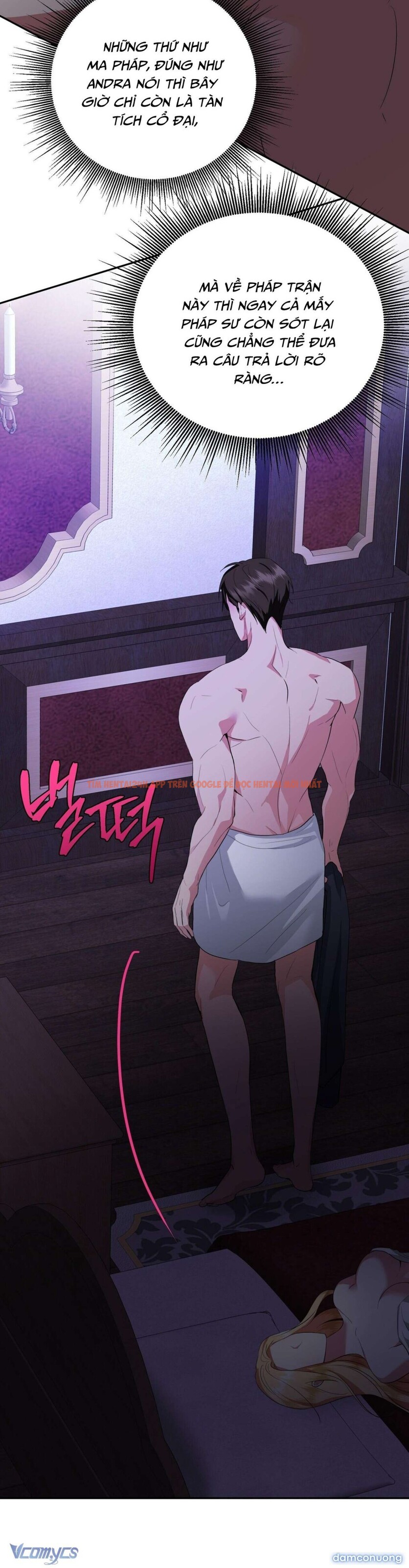 Xem ảnh [18+] Chưa Phải Đêm Mà Cảm Giác Như Đêm Rồi - Chapter 9 - 9 2 - Truyenhentaiz.net