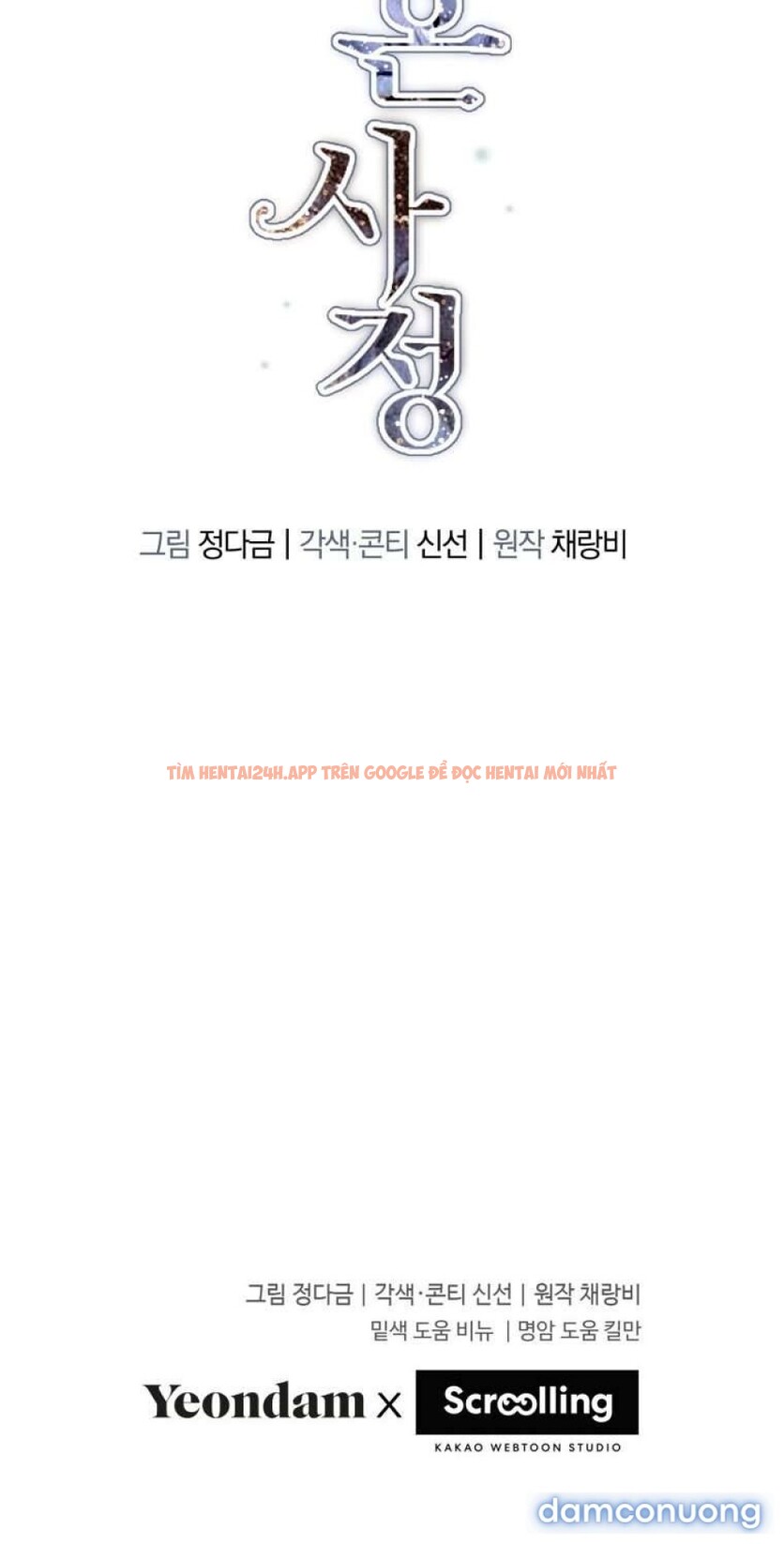 Xem ảnh 4 5 trong truyện hentai [18+] Chuyện Kết Hôn - Chapter 0 - www.hentaitvn.net