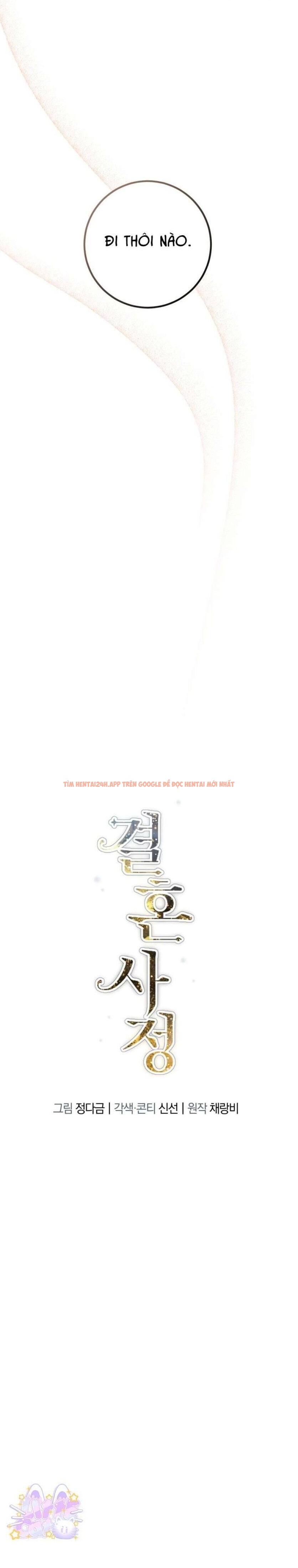 Xem ảnh 1 2 trong truyện hentai [18+] Chuyện Kết Hôn - Chapter 11 - www.hentaitvn.net