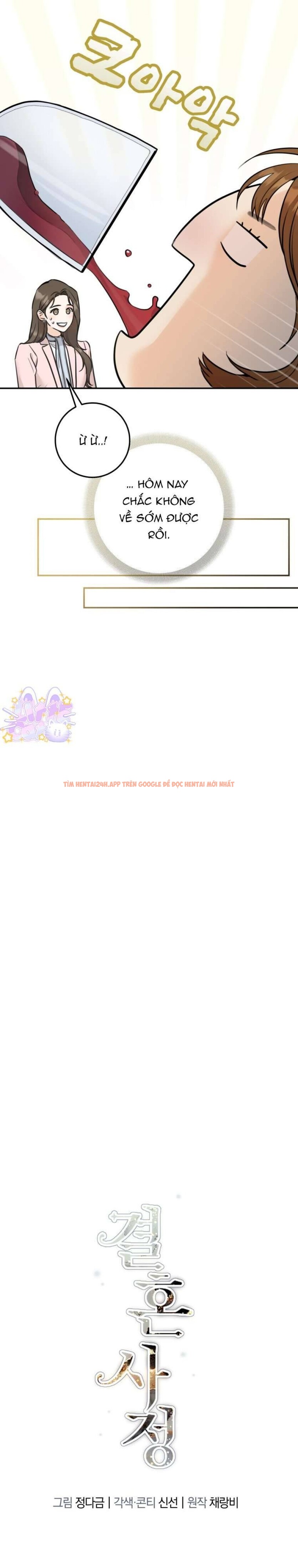 Xem ảnh 5 0 trong truyện hentai [18+] Chuyện Kết Hôn - Chapter 13 - www.hentaitvn.net