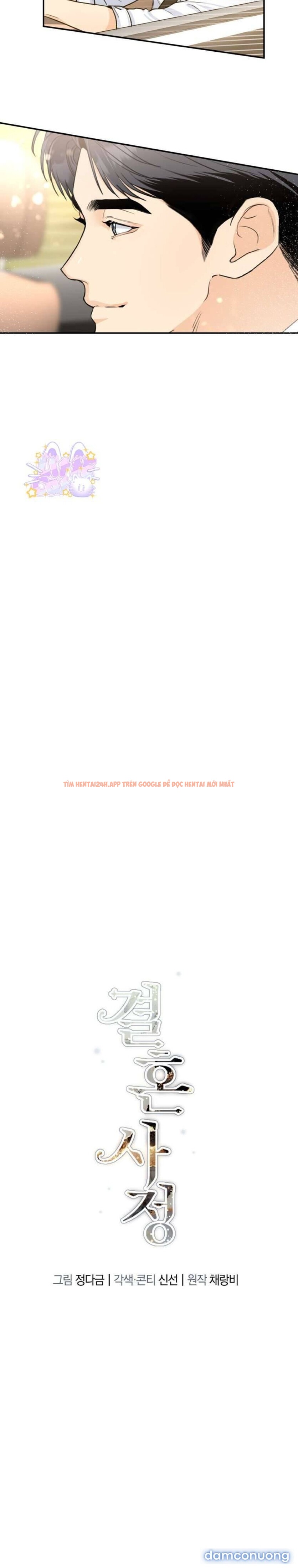 Xem ảnh 3 3 trong truyện hentai [18+] Chuyện Kết Hôn - Chapter 14 - www.hentaitvn.net