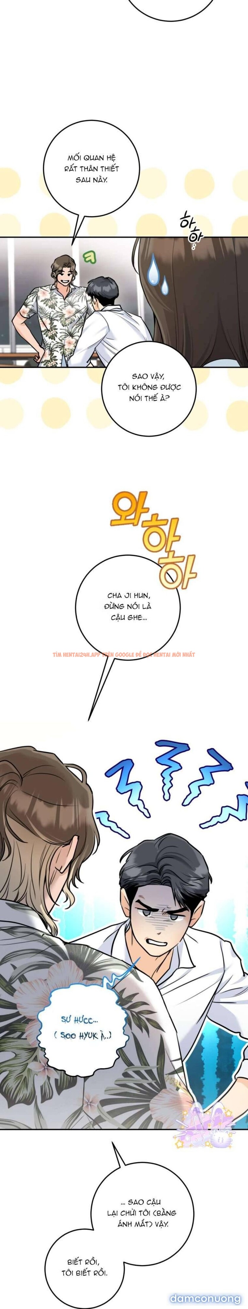 Xem ảnh 1 3 trong truyện hentai [18+] Chuyện Kết Hôn - Chapter 15 - www.hentaitvn.net