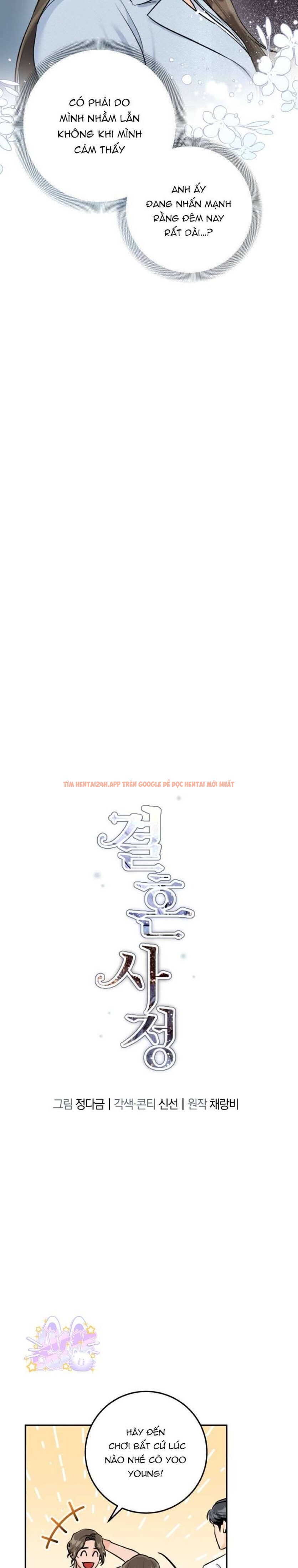 Xem ảnh 2 1 trong truyện hentai [18+] Chuyện Kết Hôn - Chapter 16 - www.hentaitvn.net