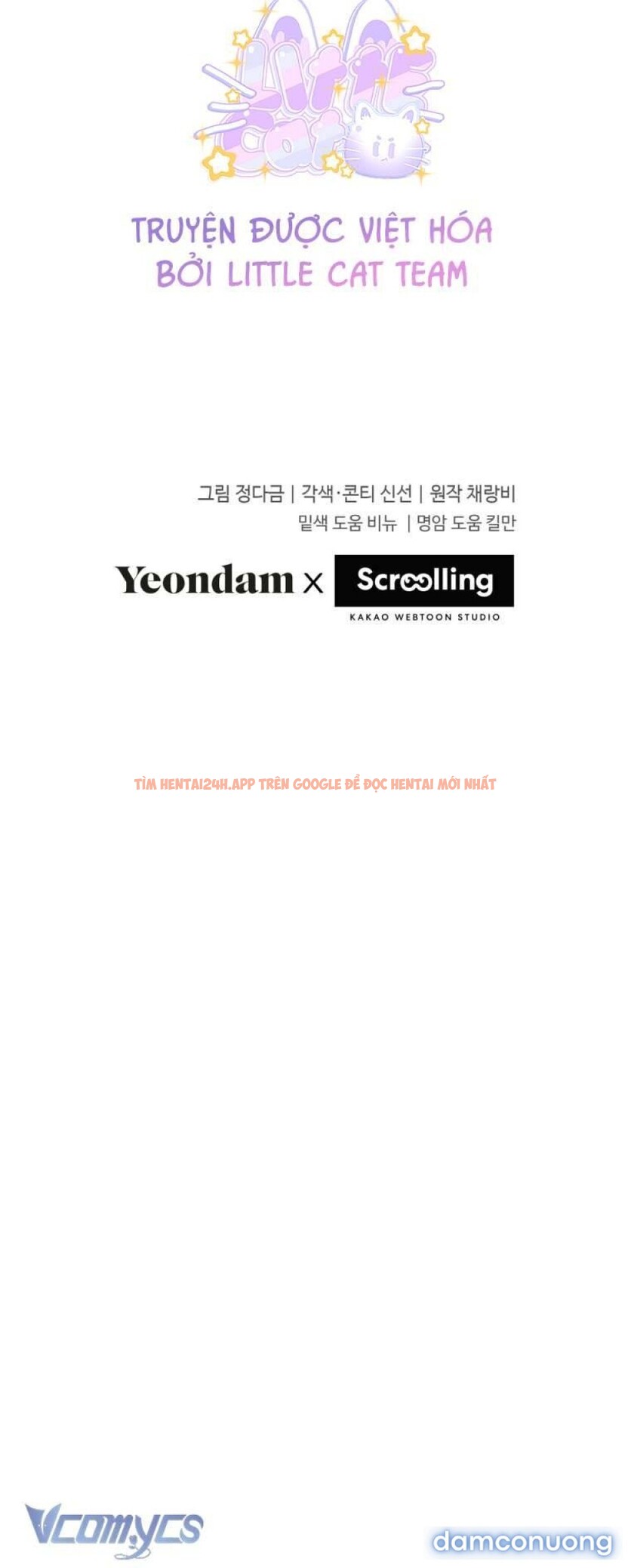 Xem ảnh 8 2 trong truyện hentai [18+] Chuyện Kết Hôn - Chapter 17 - www.hentaitvn.net