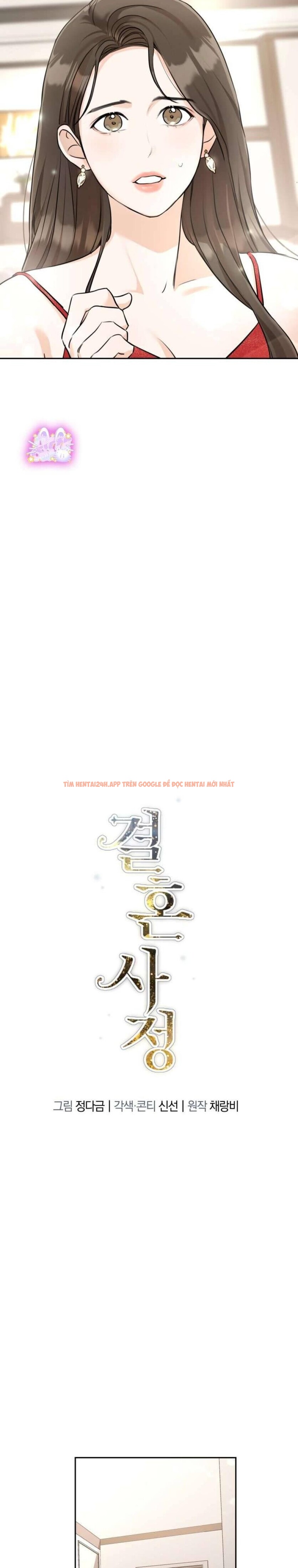 Xem ảnh 1 1 trong truyện hentai [18+] Chuyện Kết Hôn - Chapter 2 - www.hentaitvn.net