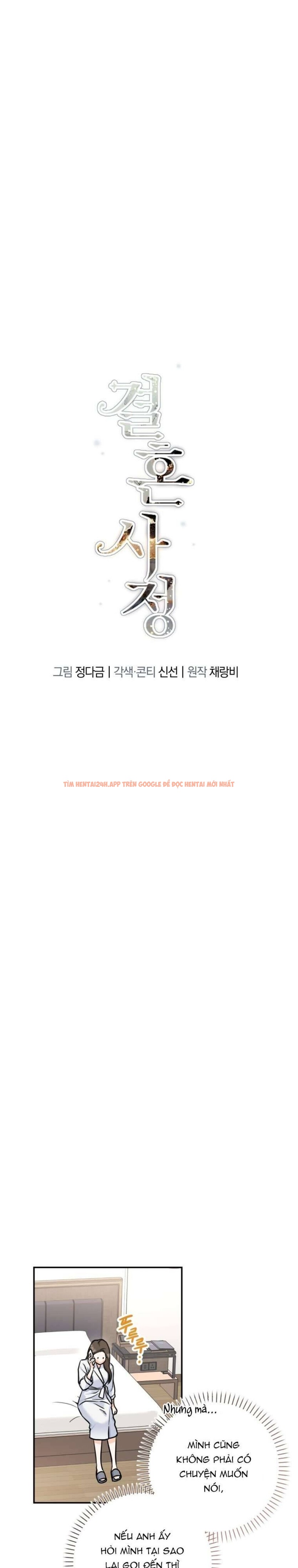 Xem ảnh 2 0 trong truyện hentai [18+] Chuyện Kết Hôn - Chapter 20 - www.hentaitvn.net