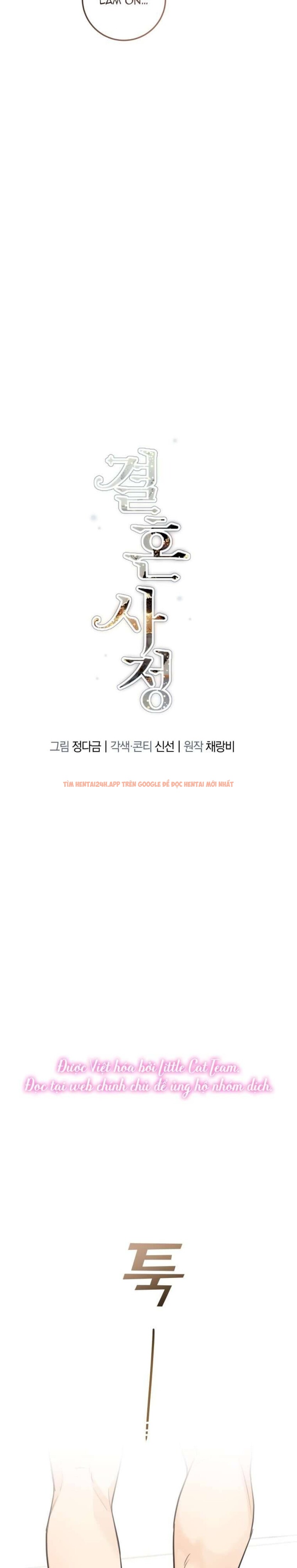 Xem ảnh 2 2 trong truyện hentai [18+] Chuyện Kết Hôn - Chapter 21 - www.hentaitvn.net