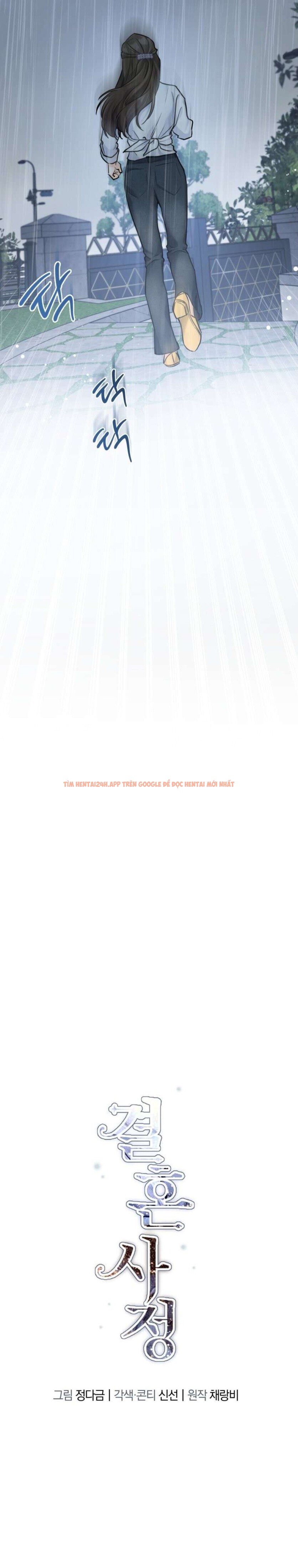 Xem ảnh 2 2 trong truyện hentai [18+] Chuyện Kết Hôn - Chapter 22 - www.hentaitvn.net