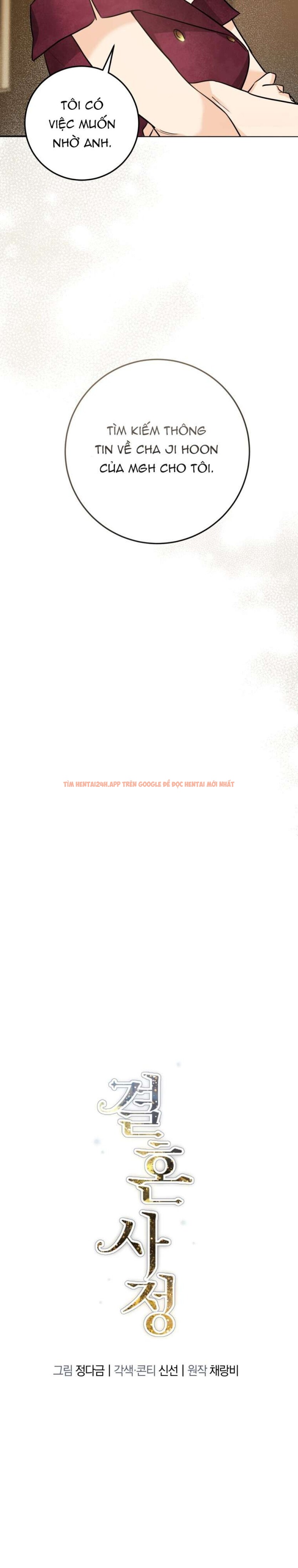 Xem ảnh 5 0 trong truyện hentai [18+] Chuyện Kết Hôn - Chapter 26 - www.hentaitvn.net