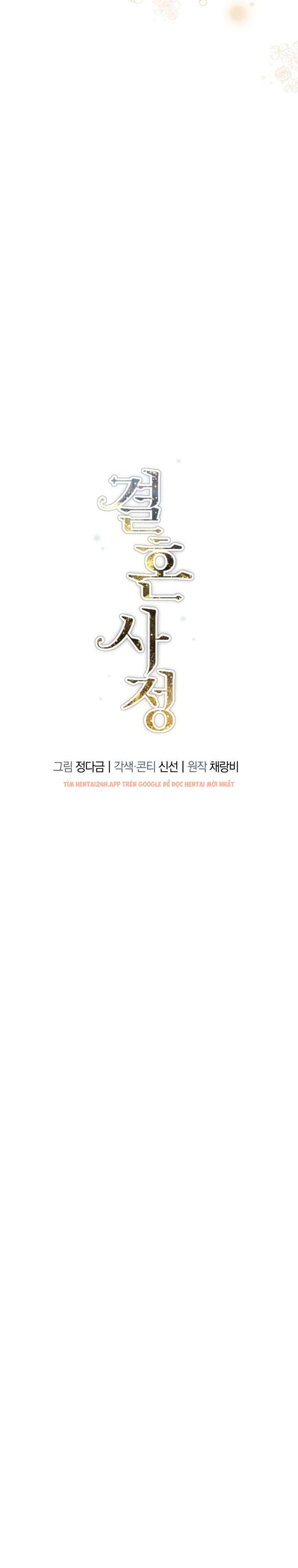 Xem ảnh 7 1 trong truyện hentai [18+] Chuyện Kết Hôn - Chapter 27 - www.hentaitvn.net