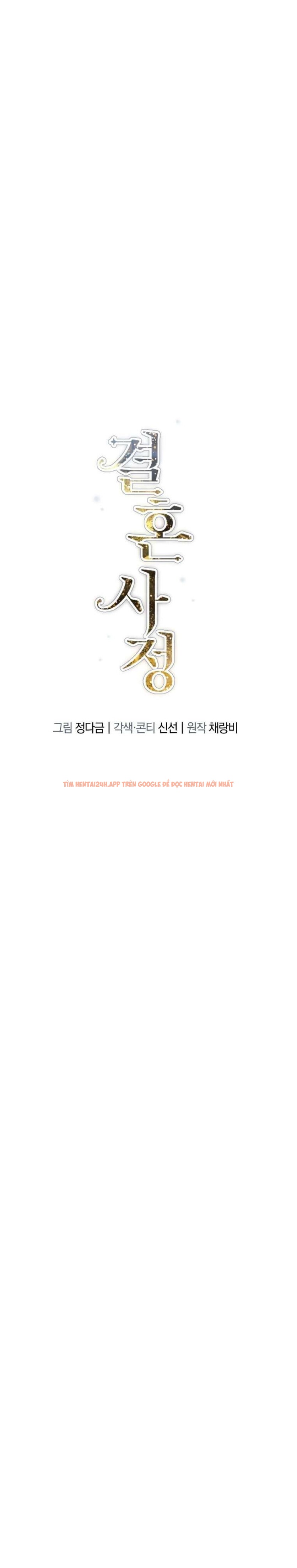 Xem ảnh 2 0 trong truyện hentai [18+] Chuyện Kết Hôn - Chapter 3 - www.hentaitvn.net