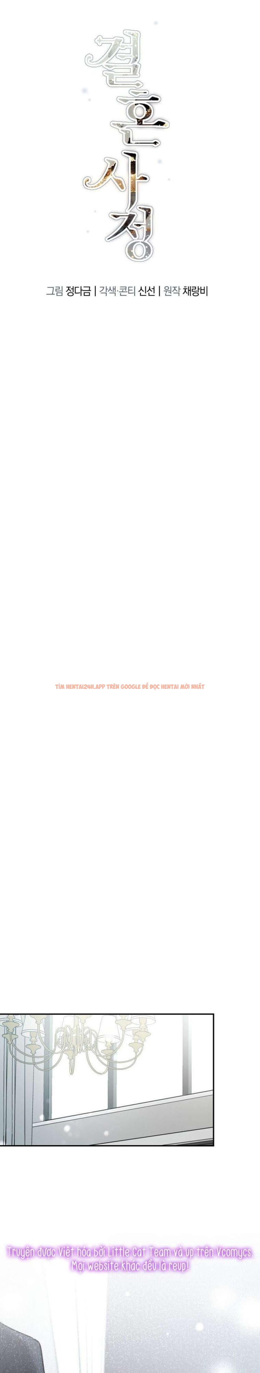 Xem ảnh 6 0 trong truyện hentai [18+] Chuyện Kết Hôn - Chapter 30 - www.hentaitvn.net