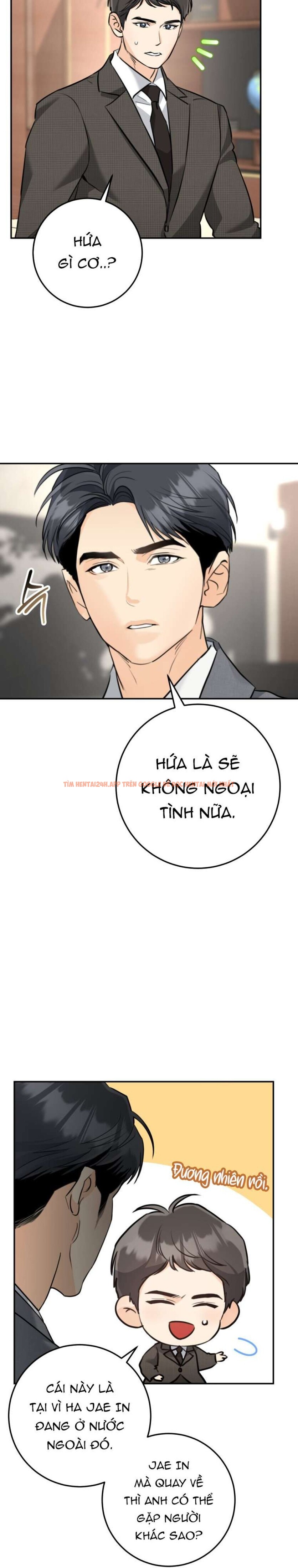 Xem ảnh 2 2 trong truyện hentai [18+] Chuyện Kết Hôn - Chapter 33 - www.hentaitvn.net